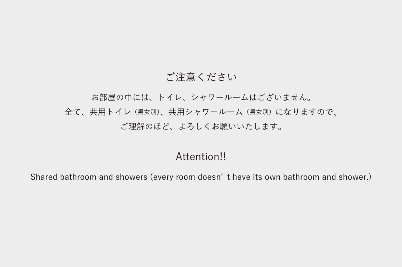 Guest House Carapan Kagoshima Luaran gambar
